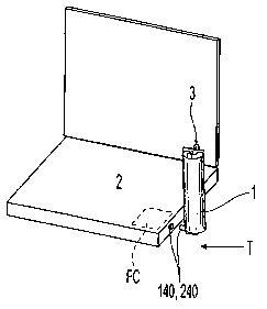 A single figure which represents the drawing illustrating the invention.